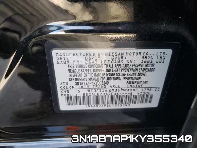 3N1AB7AP1KY355340 фото 2