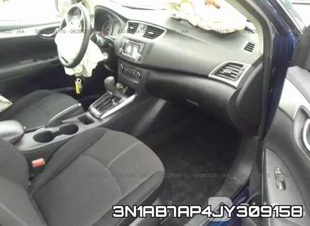 3N1AB7AP4JY309158 фото 6