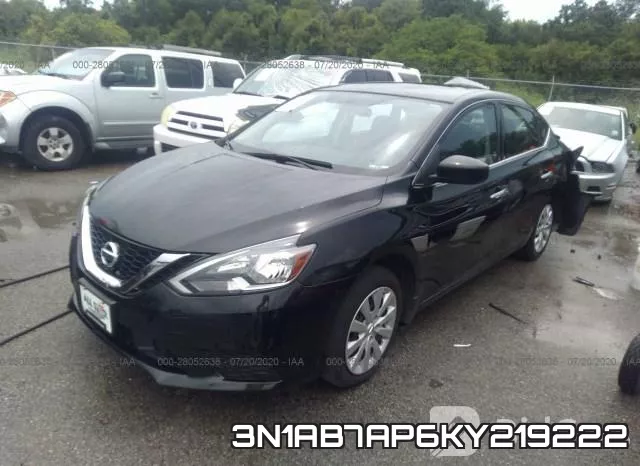 3N1AB7AP6KY219222 фото 3
