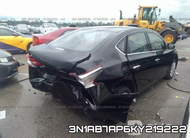3N1AB7AP6KY219222 фото 5