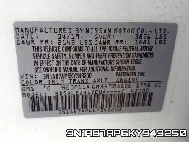 3N1AB7AP6KY343250 фото 2