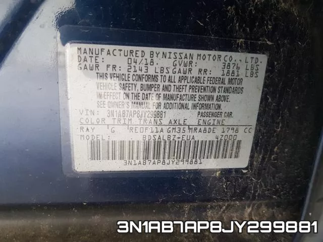 3N1AB7AP8JY299881 фото 2