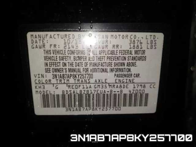 3N1AB7AP8KY257700 фото 2
