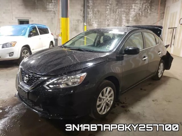 3N1AB7AP8KY257700 фото 3