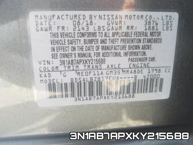 3N1AB7APXKY215688 фото 2