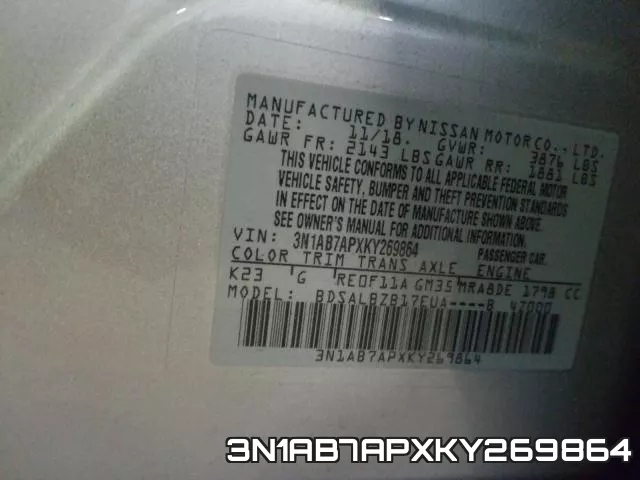 3N1AB7APXKY269864 фото 2