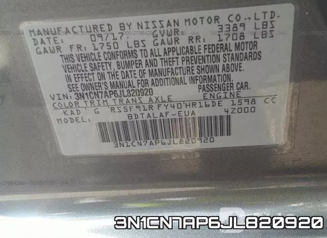 3N1CN7AP6JL820920 фото 10