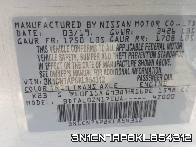 3N1CN7AP8KL854312 фото 2