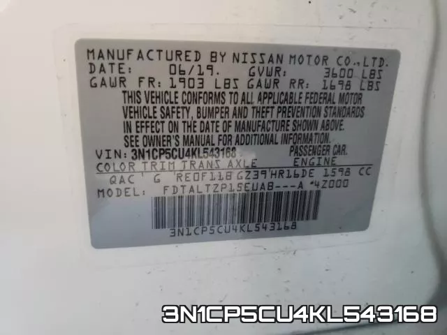 3N1CP5CU4KL543168 фото 2