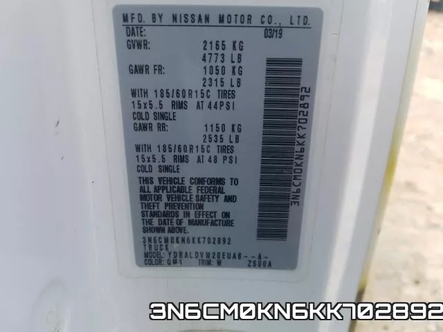 3N6CM0KN6KK702892 фото 2
