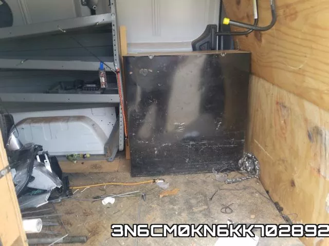 3N6CM0KN6KK702892 фото 7