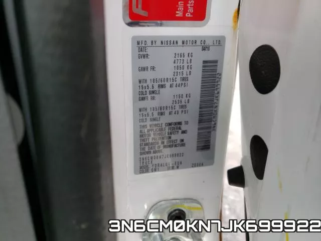 3N6CM0KN7JK699922 фото 2