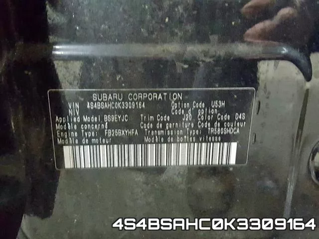 4S4BSAHC0K3309164 фото 2