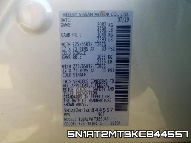 5N1AT2MT3KC844557 фото 2