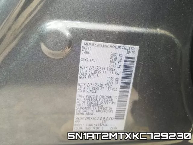 5N1AT2MTXKC729230 фото 2