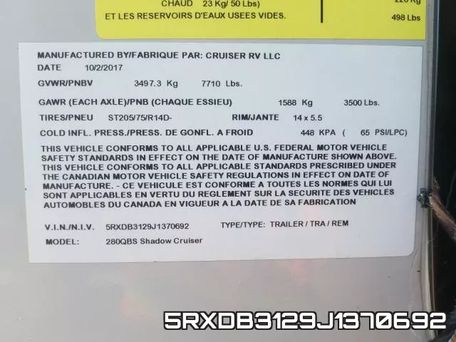 5RXDB3129J1370692 фото 2