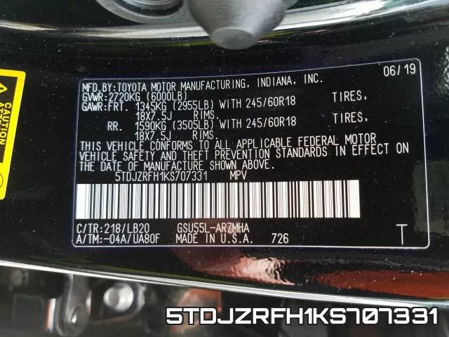 5TDJZRFH1KS707331 фото 2