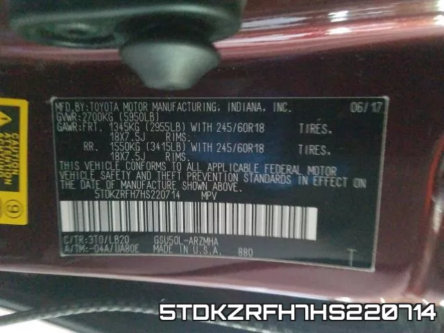5TDKZRFH7HS220714 фото 2
