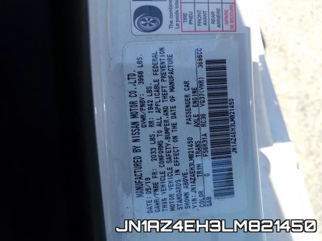 JN1AZ4EH3LM821450 фото 2