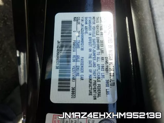 JN1AZ4EHXHM952138 фото 2