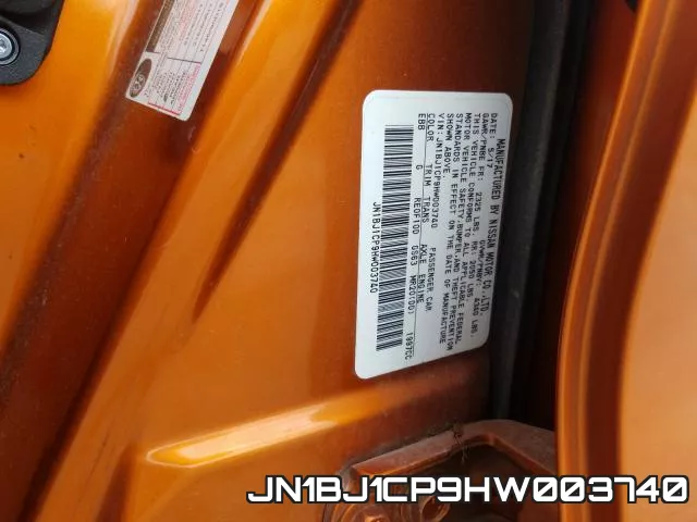 JN1BJ1CP9HW003740 фото 2