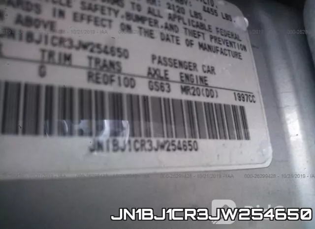 JN1BJ1CR3JW254650 фото 10