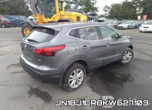 JN1BJ1CR8KW627103 фото 5