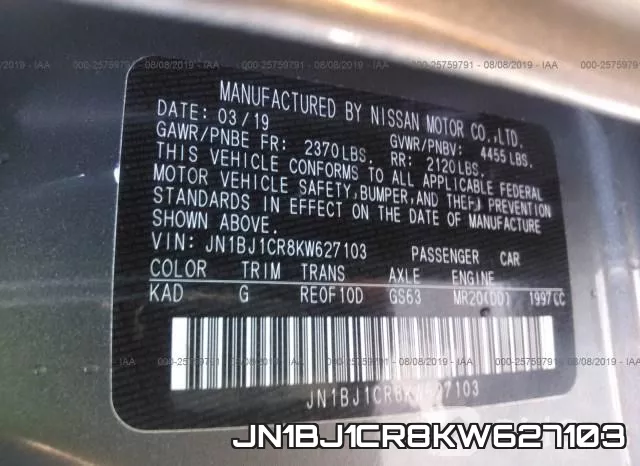 JN1BJ1CR8KW627103 фото 10