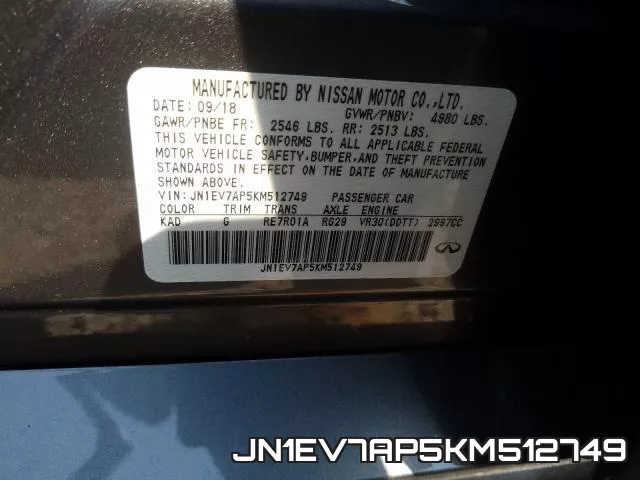 JN1EV7AP5KM512749 фото 2