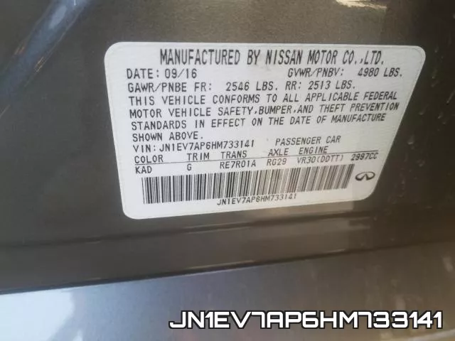 JN1EV7AP6HM733141 фото 2