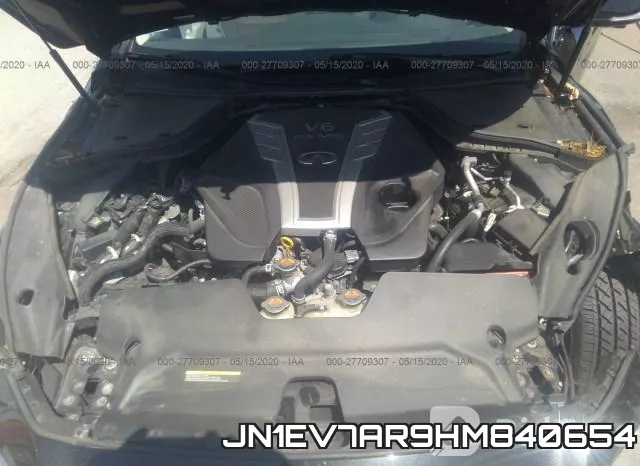 JN1EV7AR9HM840654 фото 2