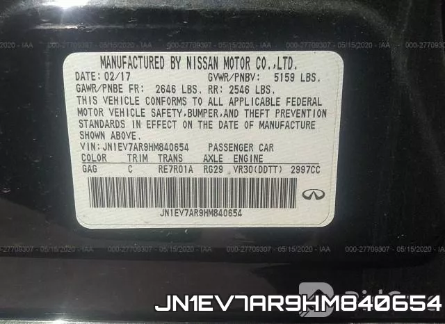 JN1EV7AR9HM840654 фото 10