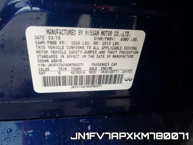 JN1FV7APXKM780071 фото 2