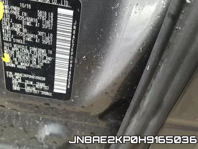 JN8AE2KP0H9165036 фото 2