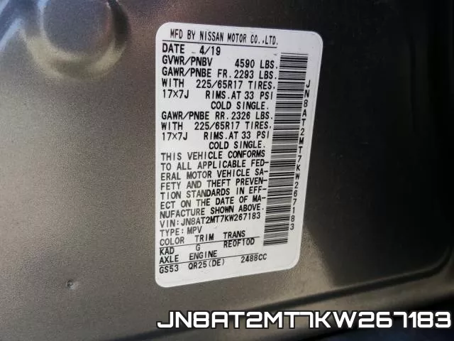 JN8AT2MT7KW267183 фото 2