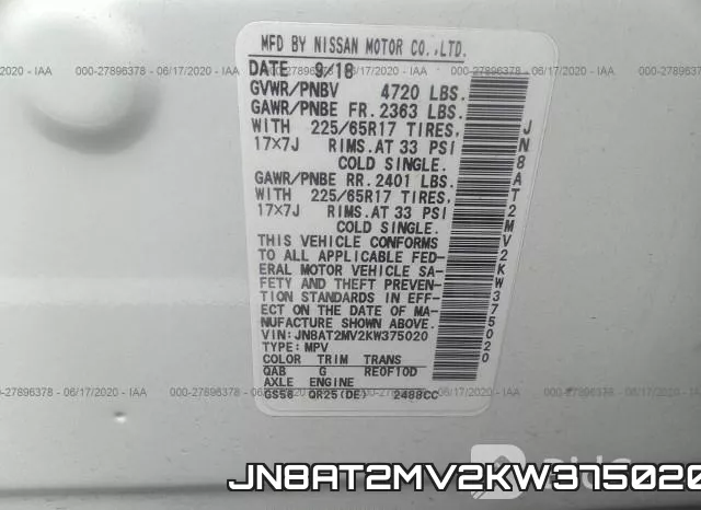 JN8AT2MV2KW375020 фото 10