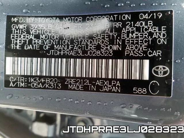 JTDHPRAE3LJ028323 фото 2