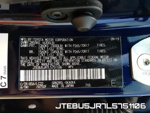 JTEBU5JR7L5751106 фото 2