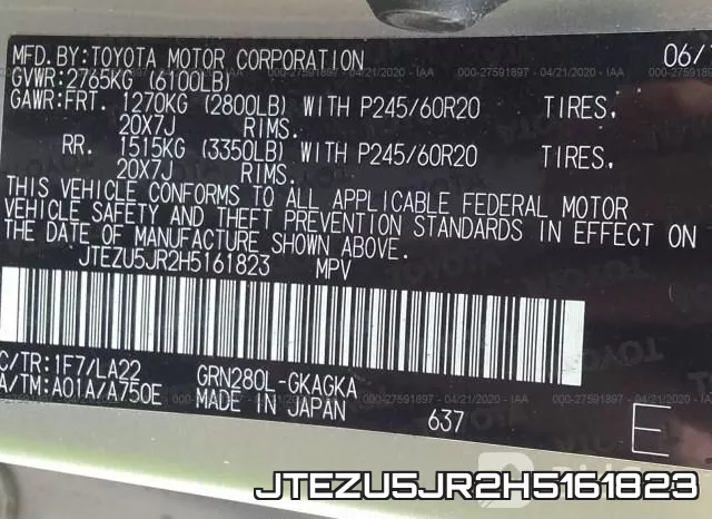 JTEZU5JR2H5161823 фото 10