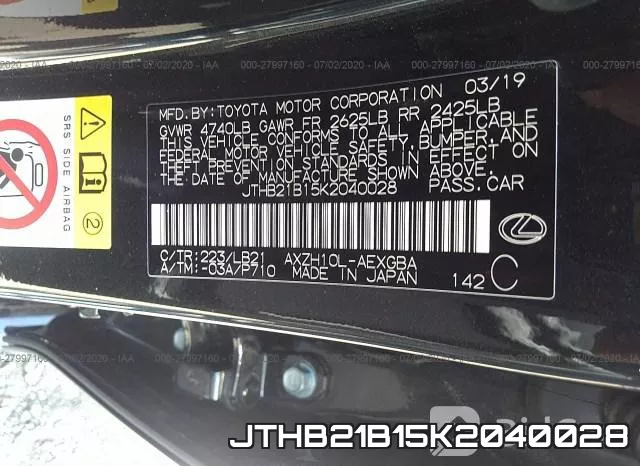 JTHB21B15K2040028 фото 10