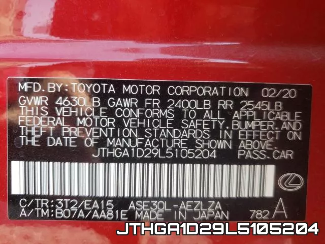 JTHGA1D29L5105204 фото 2