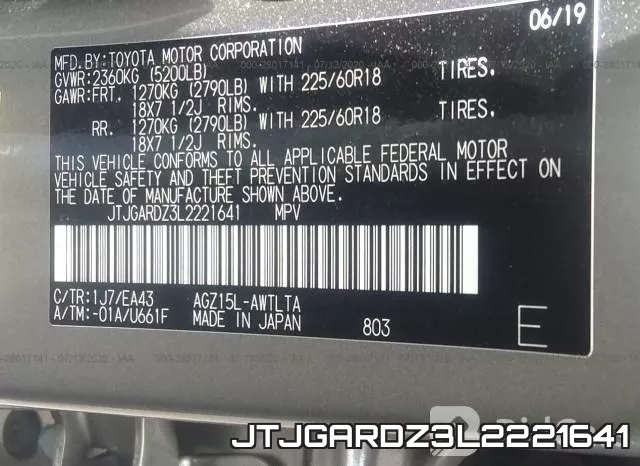 JTJGARDZ3L2221641 фото 10