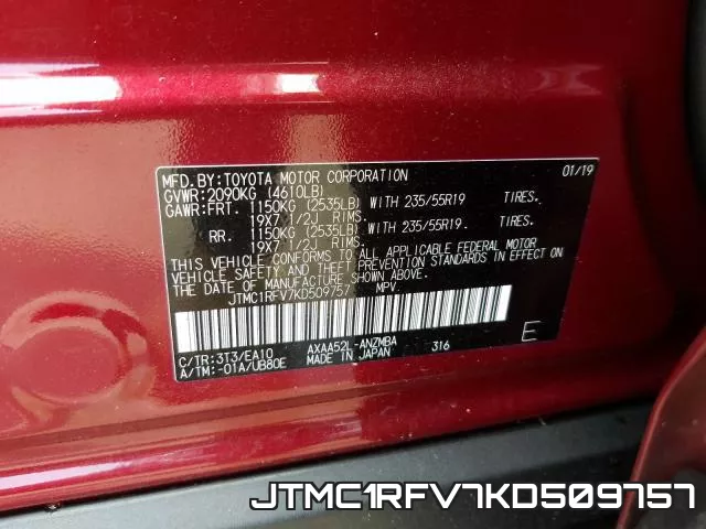 JTMC1RFV7KD509757 фото 2