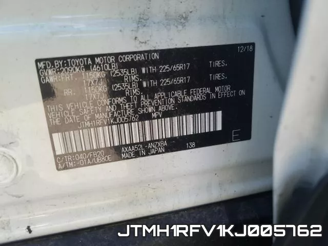JTMH1RFV1KJ005762 фото 2
