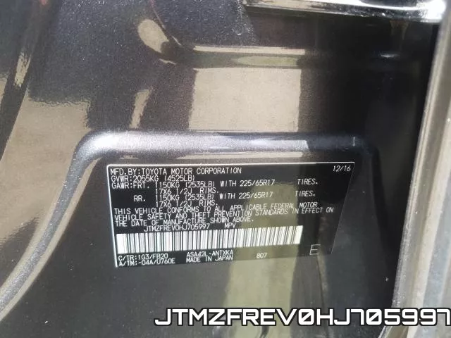 JTMZFREV0HJ705997 фото 2