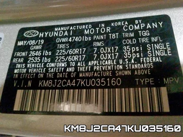 KM8J2CA47KU035160 фото 2