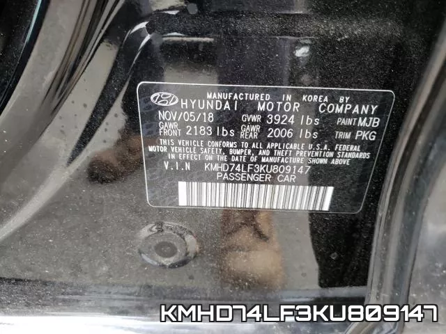 KMHD74LF3KU809147 фото 2