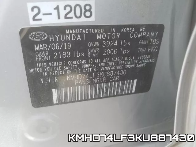 KMHD74LF3KU887430 фото 2
