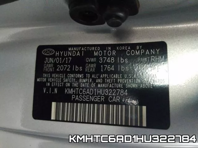 KMHTC6AD1HU322784 фото 2