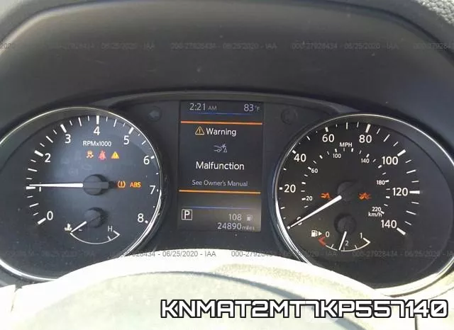 KNMAT2MT7KP557140 фото 8